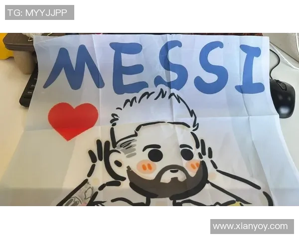 梅西同款足球明星同学录定制版青春回忆本 记录传奇瞬间