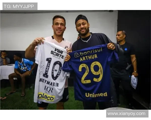 足球场上的友谊时刻 球星交换球衣背后的故事与意义